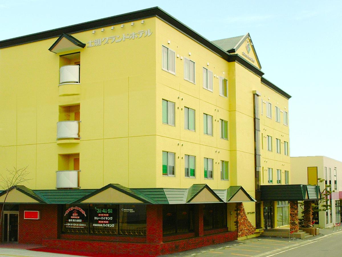 Shibetsu Grand Hotel Exterior photo